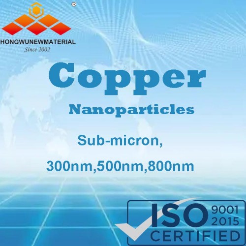 Good Spherical Ultra fine Cu Particles Submicron Copper Powder for conductive use