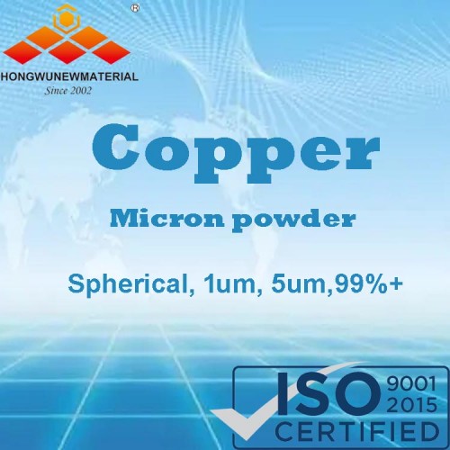 Polvo de cobre conductor de micras esférico cu 1um 5um certificado ISO 9001:2015