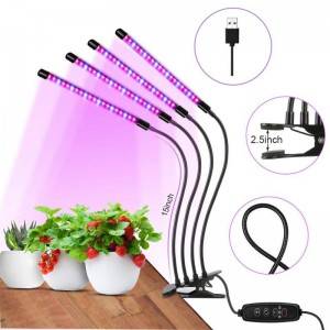 80W 4 Head Timeing 80 LED 9 Dimmable Levels Plant LED Grow Lights for In Home Plants with Red Blue Spectrum, Grow Light