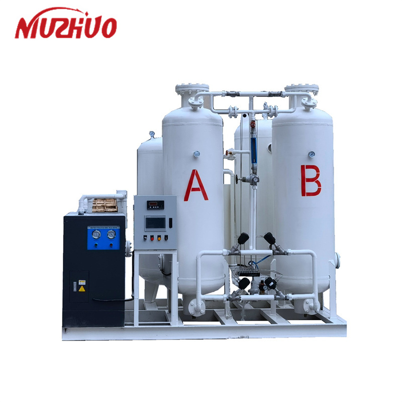 Professional Oxygen Machine Manufacturer—NUZHUO