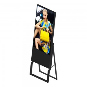 Cartell LCD digital de reproductor de publicitat de senyalització digital Android plegable portàtil mòbil de 43 polzades