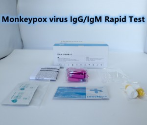 Monkeypox სწრაფი ტესტის ნაკრები