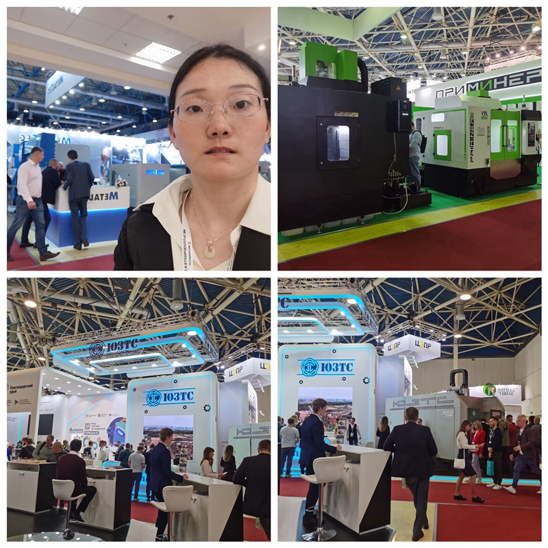 2023 May Moscow Machines Exhibition