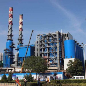 Short Lead Time for Powder Coal Steam Boiler - DHS Pulverized Coal Boiler – Taishan Group