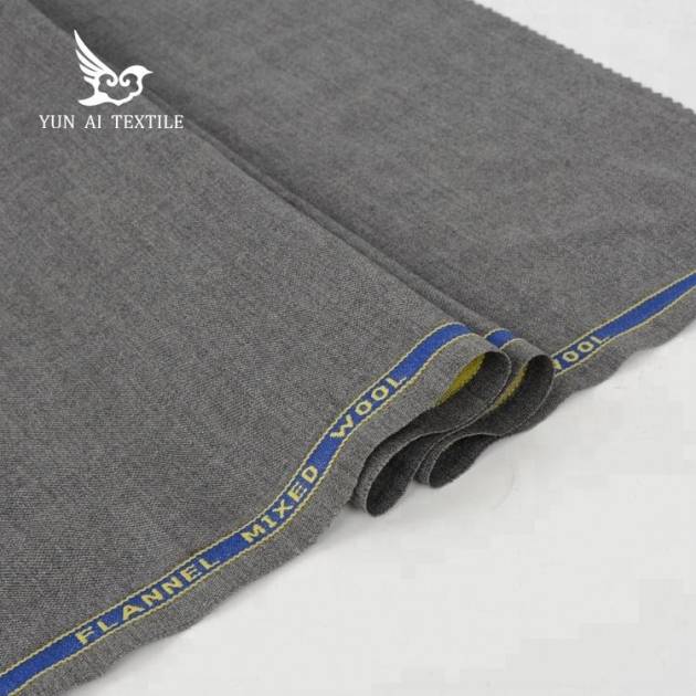 Ready Goods Worsted Cloth TR Fabric Good Quality Wholesale