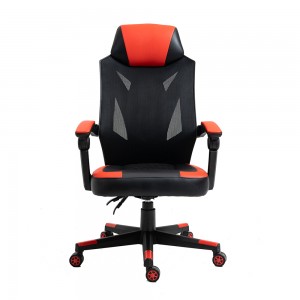 China wholesale Brown Gaming Chair Factories – 
 Cheap Modern Recliner Racing Chair High Back Ergonomic Swivel Mesh Fabric Computer Gamer Gaming Chairs – ANJI JIFANG