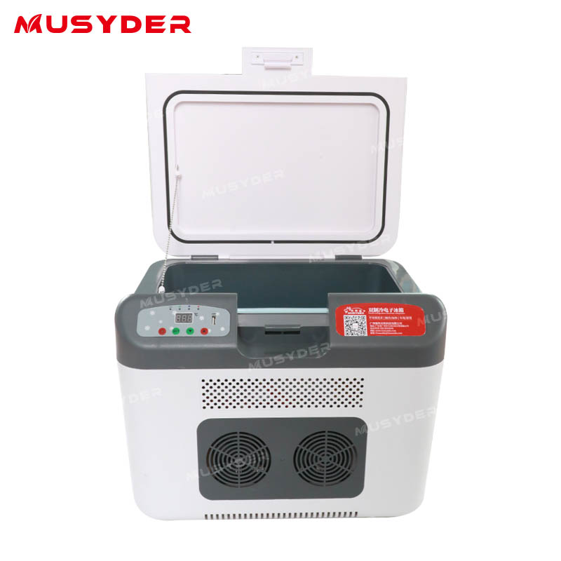 Factory Price For Silo -
 12v dc lab refrigerator for keep the pig semen at constant temperature – Jimu