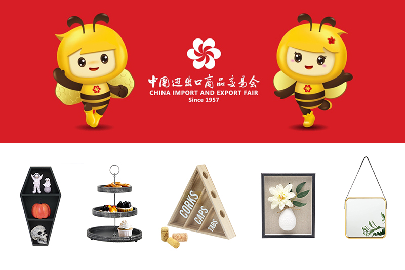 The 131st Online Canton Fair - Newest Decor Items for Household