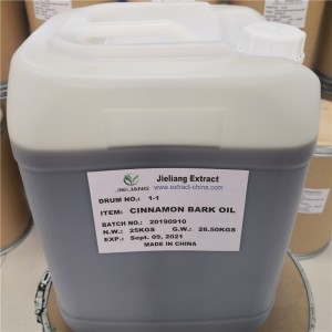 China Artichoke Extract Factory -
 Cinnamon Bark Extract, Cinnamaldehyde, cinnamic aldehyde  – JL EXTRACT