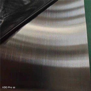 201/202 Cold Rolled Stainless Steel Plate