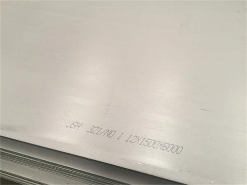 Aftësitë e saldimit dhe prerjes së kompanisë prodhuese të pllakave prej çeliku të pandryshkshëm me rërë
