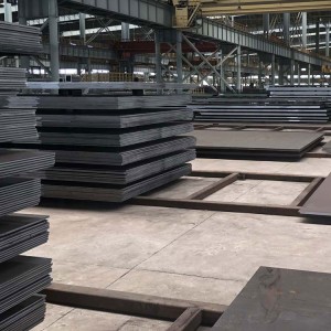 Carbon Steel Phaj / Ntawv