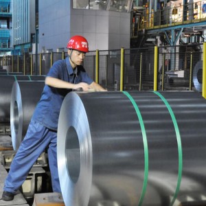 2205 Steel Coil