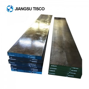 Hoja/placa de acero troquelado de trabajo en frío de baja aleación con alto contenido de carbono