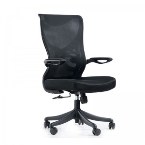 Best Staples Mesh Ikea Home Desk Office Chair Ergonómico