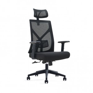 Niaj hnub nimno zoo tshaj plaws Ikea Mesh Ergonomic Comfortable Office Chair