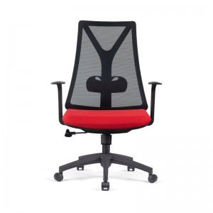 Qhov zoo tshaj plaws niaj hnub Executive Mesh Ikea Home Desk Office Chair