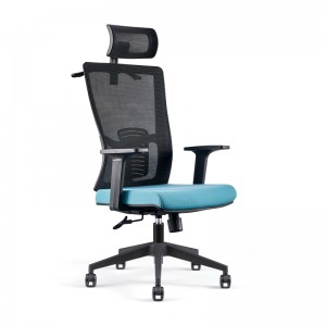 Niaj hnub nimno Ikea Mesh Comfortable Executive Home Office Chair