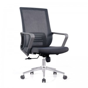Najbolja direktorska mrežasta uredska stolica za srednji dio leđa
