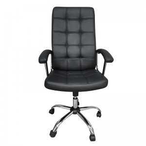 Comfortable Tsev High Back Leather Office Chair Pem Teb