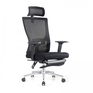 I-Ergonomic Executive Comfortable Ikea Office Chair With Footrest