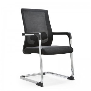 Best Buy Mesh Office Visitor Chair Guest Chair Conference Chair