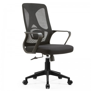 Lag luam wholesale Tshiab High Quality Office Desk Chair Hom