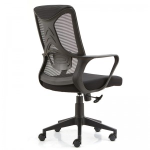 Tutus New High Quality Office Desk Chair Brands