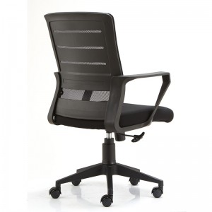 Siatka o regulowanej wysokości Dobre krzesło do zadań biurowych w pracy