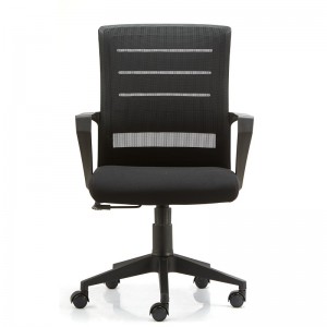 China Black Desk Executive Ergonomic Computer Staff Mesh Office Chair with Wheels