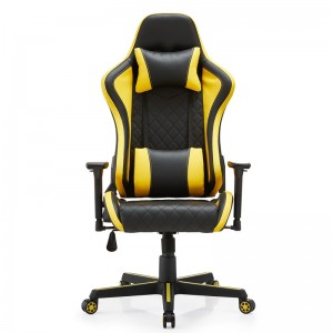 Qhov zoo tshaj plaws nyiaj txiag Reclining Yellow Gaming Chair Target