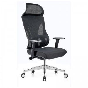 Labing maayo nga Mesh Ikea Home Executive Ergonomic Office Chair