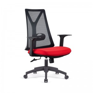 Meilleure chaise de bureau exécutive moderne en maille Ikea Home Desk