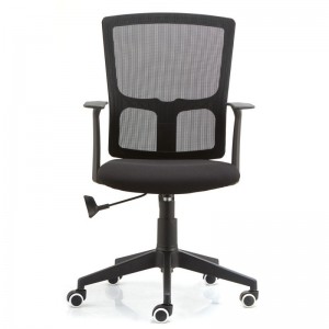 Найкраще дешеве сітчасте офісне крісло Amazon Home Desk у продажу