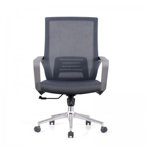 Найкраще сітчасте домашнє офісне крісло для керівників із середньою спинкою