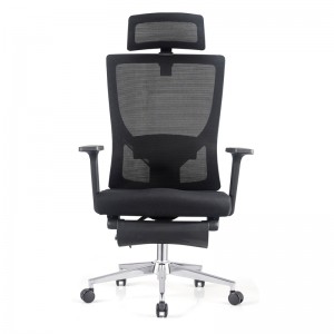Ергономічне зручне офісне крісло Ikea для керівника з підставкою для ніг