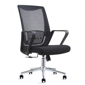 တန်ဖိုးအကောင်းဆုံး Ikea Mesh Comfortable Desk Office Chair