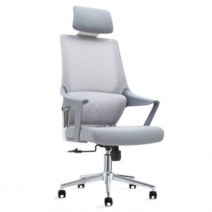 Офісне крісло Amazon Executive White з високою спинкою. Найкраща покупка