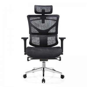 Καλύτερη εργονομική καρέκλα γραφείου Herman Miller με συρραπτικό οικιακό δίχτυ