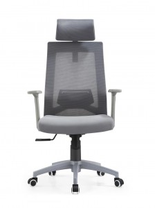 Best Buy Executive Ergonomic Staples Mesh Desk Office Chair