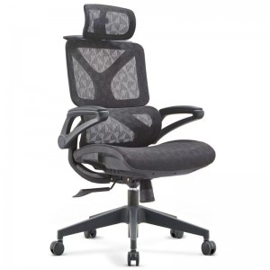 Cel mai bun scaun de birou ergonomic Herman Miller Mesh