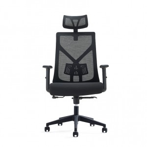 Moderní nejlepší Ikea síťovaná ergonomická pohodlná kancelářská židle