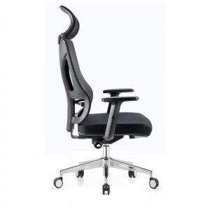 Meilleure chaise de bureau ergonomique en maille Ikea Home Executive