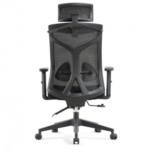 Сучасне сітчасте домашнє зручне офісне крісло Amazon