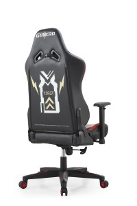 Bästa ergonomiska mest bekväma Rocker Gaming Chair Amazon