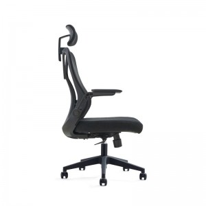 Cadira d'oficina d'ordinador de malla executiva ergonòmica amb braços retràctils