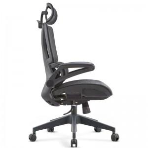 Najbolja ergonomska Herman Miller mrežasta udobna uredska stolica