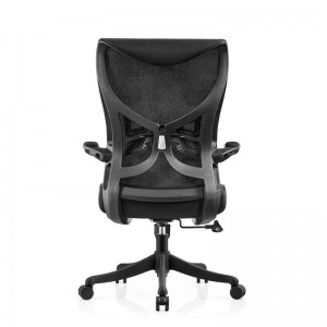 Meilleur Staples Mesh Ikea Home Desk Chaise de bureau ergonomique