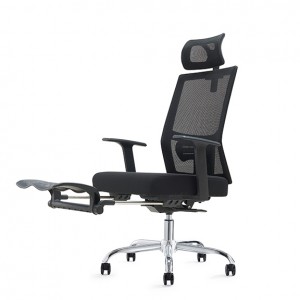 Էրգոնոմիկ գործադիր սև ցանցավոր գրասենյակային աթոռ ոտքի հենարանով