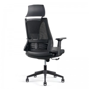 Síťovaná nejlepší domácí ergonomická kancelářská židle Amazon
